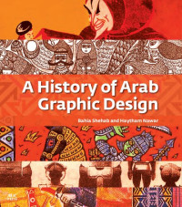 Image of A History of Arab Graphic Design