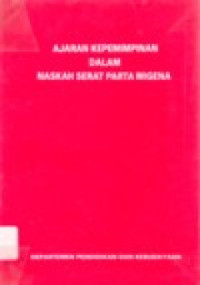 Image of Ajaran Kepemimpinan dalam Naskah Serat Parta Wigena