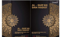Image of BUKU AJAR AL QUR’AN HADIST