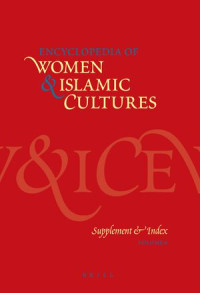 Image of Encyclopedia of Women & Islamic Cultures