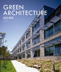 Image of GREEN
ARCHITECTURE