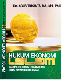 Image of HUKUM EKONOMI ISLAM