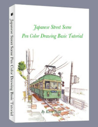 Image of Japanese Street Scene Pen Color Drawing Basic Tutorial.
