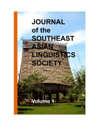 Image of Journal of the Southeast Asian Linguistics Society(Vol 1)