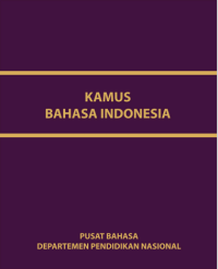 Image of Kamus Bahasa Indonesia
