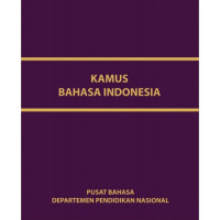 Image of KAMUS BAHASA INDONESIA