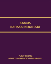 Image of KAMUS BAHASA INDONESIA