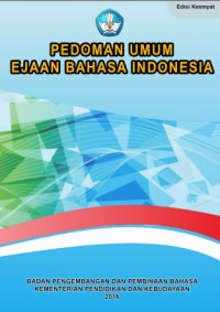 Image of PEDOMAN UMUM EJAAN BAHASA INDONESIA