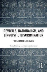 Image of Revivals, Nationalism, and Linguistic Discrimination