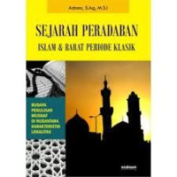 Image of SEJARAH PERADABAN ISLAM & BARAT PERIODE KLASIK