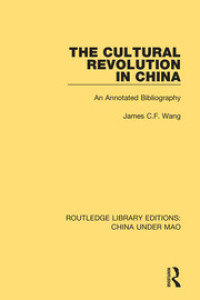 Image of THE CULTURAL REVOLUTION IN CHINA