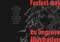 Image of The Fastest Way to Improve your Illustration