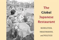 Image of The Global Japanese Restaurant