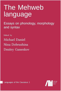 Image of The Mehweb language