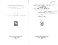 Image of THE THEORY AND PRACTICE OF TRANSLATION