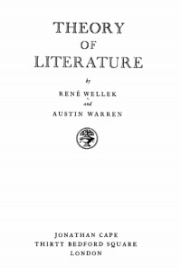 Image of Theory of Literature