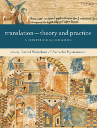 Image of Translation : Theory and Practice